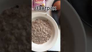 Просто о больничной еде. Полезно, но не очень вкусно