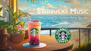 【スターバックス BGM】9月のリラックス音楽️🍁秋のにピッタリのスタバカフェミュージック🎵スムーズジャズサウンド✨Soothing September Jazz Instrumental Music