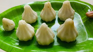 Vinayagar Chaturthi Special Poorana Kozhukattai Recipe In Tamil