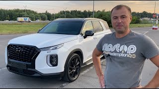 Hyundai Palisade 2019 г. из Кореи с пробегом 5000 км.