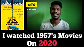 12 angry men review tamil | 1957 movie