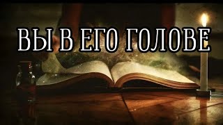 💖💕‼️ЕГО МЫСЛИ О ВАС СЕГОДНЯ ‼️‼️❣️❣️❣️VETA MAGIC❤️‍🔥