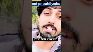 Ahir Regiment status || hakk k hmara || yadav status yaduvanshi sher status ||