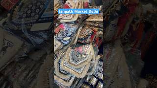 Janpath market Delhi #shorts #viral #trending #ytshorts #delhi #janpathmarketnewdelhi #delhimarket