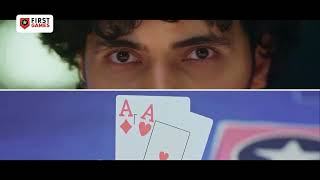 First Games | Play Poker on First Games | Paytm | Griffin Pictures Worldwide