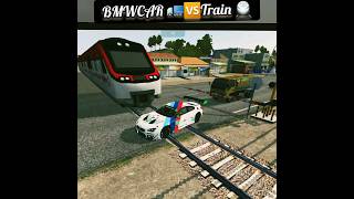 BMW Car 🚘🆚️Train 🚆#bussimulator #bussimulatorindonesia #bussid #ytshorts #viral#shorts #trending tre