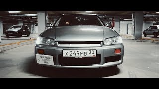 NissaN Skyline r34 Godzilla_Astrakhan (video by BiG GOO - sergubs88)