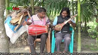 বাবা মাওলানা বউ ছাইড়া যেনো বিদেশ যাইয়ো না । Bou Chaira Bidesh Jaiyona । বাউল সন্তোষ কুমার । 2023