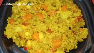 जौ का दलिया वेज पुलाव | Barley Veg Pulao For Weight Loss | Barley Veg Daliya | Jau Ka Daliya