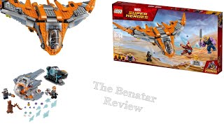 Lego Marvel Avengers The Benatar set review | How will this compare to the 2021 Benatar?