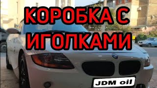 Замена масла в BMW z4