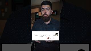 صناعة الافلام