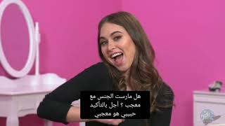 سؤال ممثلات الأفلام الاباحية اذا مارسوا الجنس مع احد معجبي أفلامهن +18