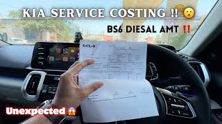 Kia Servicing Costing All Over India 🇮🇳😱 | 2nd Service | Bharat stage 6 Diesal | #viral #video