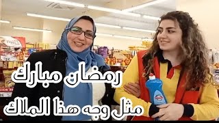 رمضان والاسعار التي تقسم الكاهل