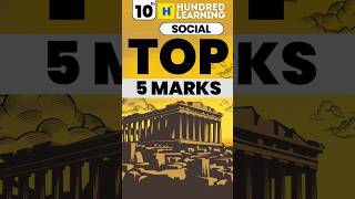 10th Social Top 5 Marks 💯 2nd Mid term Important Questions #10thsocial #5marks #geography #civics