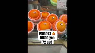 Crazy Fruit Prices in Japan 日本の果物の異常な価格