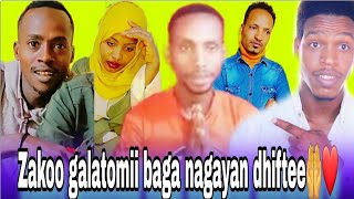 🛑zakon dhifama ilman oromo gafatee badi hinqabuu 👉🤲😘