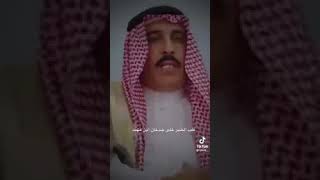 الشيخ عبد الكريم. ابن زبن الحدب. قناة المنايف اضغط زر الاشتراك