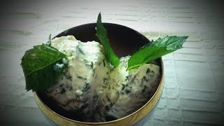 МОРОЖЕНОЕ С МЯТОЙ. Ice cream with mint