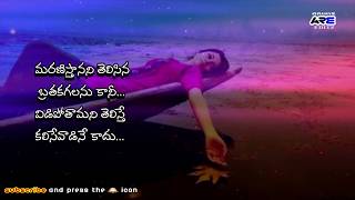 sad love failure quotes whatsapp status vedio || telugu love failure whatsapp status vedio