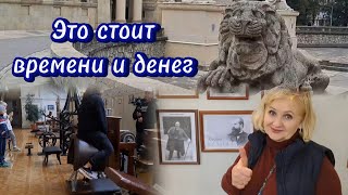 Ессентуки/Это стоит  времени и денег                                      #грязелечебница #фитнесзал