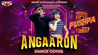 Angaaron Dance Cover | Pushpa 2 | Rising Star Dance Academy | Naitik & Rajvee | Couple Dance