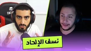 الدعاة الجدد و آلية التخطيء