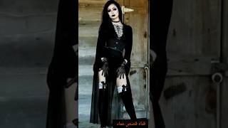 قناه قصص عماد*اماكن مسكونه بالجن