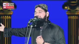 ابوبکر صدیق رضی اللہ عنہ اور حضرت عمر فاروق رضی اللہ عنہ کے تکرار کا واقعہ مولانا قاری مبین رحمانی