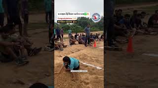 વનરક્ષક ફિઝિકલ ગ્રાઉન્ડ પાસ✅🔥 | Forest Physical Exam #workout #success #motivation #forestbharti