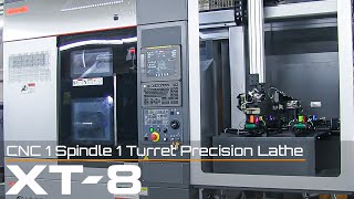 [XT-8] 8 Inch CNC Lathe/ 8インチCNC旋盤