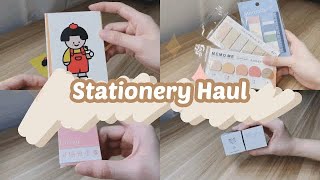 Shopee Stationery Haul Philippines |  Haru-ta✨