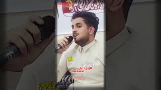 محمد الخولاني II اسمح لي أضع فمي💋في فمك👄 فلعطشان مايرتوي بالنظر 🤤😋