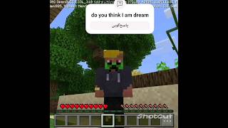 minecraft edit. do you think I am dream