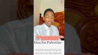 Let’s dua for palastine