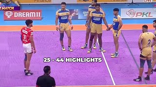 Tamil Thalaivas Vs Gujrat Giants Full Match Highlights | Pro Kabaddi Season 11 Match Highlights