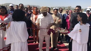 Ethiopia inaugurates Adama Industrial Park - the fifth industrial park in the country