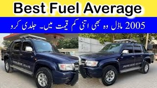 Best Double Cabin Pickup in Islamabad - Hilux Tiger 2005 Model - Used Cars in Pakistan