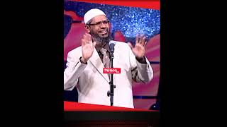 Qur'an Khawani or Qur'an Fahmi? - Dr Zakir Naik