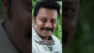 Happy Birthday 🎂 #policestory Sai Kumar Garu #Musicjockey #tollywood