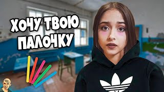 ШКОЛА ОТ ПЕРВОГО ЛИЦА ГЛАЗАМИ ШКОЛЬНИКА АНТИ-ВЕРСИЯ (ПЕРЕОЗВУЧКА) #17