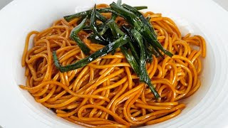 Crispy and Aromatic Scallion Oil Noodles You Can Make at Home | A Simple and Delicious Shanghai Dish