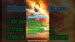 4 thời điểm không nên uống nước cam#dongocdiep #songkhoetunhien #shortvideo #songkhoe