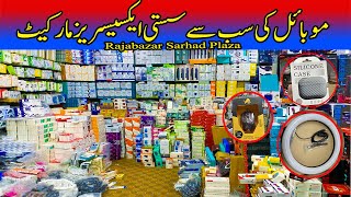 Mobile Accessories Wholesale Market | Mobile Accessories Importer | Branded  Accessories| Arvlogs