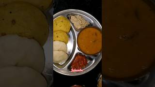 भोजन करने का सही समय-लंच थाली -इडली,सांभर,चटनी #food #ythealth #idli #sambhar #thali #lunch #shorts