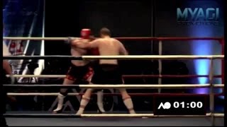 Hackett v McMurtrie - CC3 - Myagi Promotions