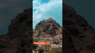 قلعة القاهرة - تعز  Taiz city - Yemen