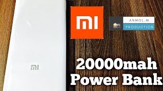 Mi 20000mah Power Bank 2 | Unboxing| BigBillionsSale | Flipkart