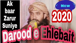 Darood e Ehal e Bait Muhammad Daniyal Umar Qadri 2019 new